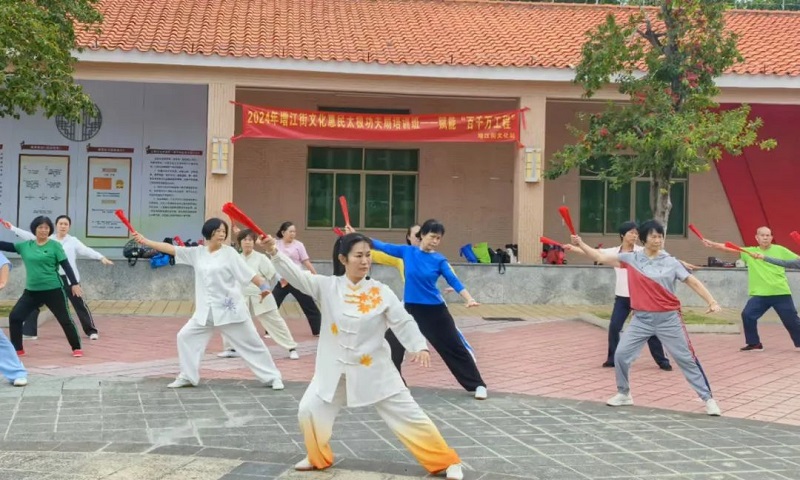 微信图片_20241216100120.jpg