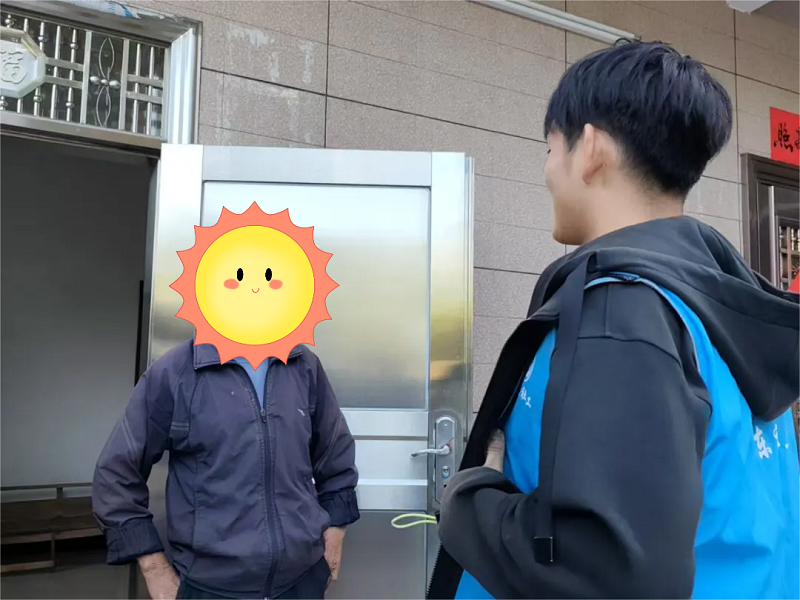 微信图片_20241230160759.png