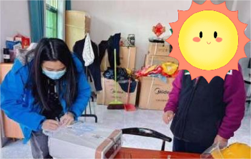 微信图片_20241230160817.png