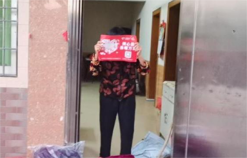 微信图片_20241230160834.png