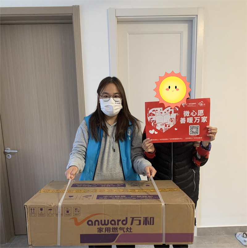 微信图片_20241230160839.png