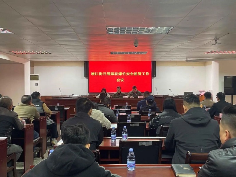 微信图片_20241230155920.jpg