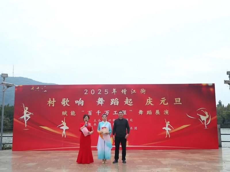 微信图片_20241231170410.jpg