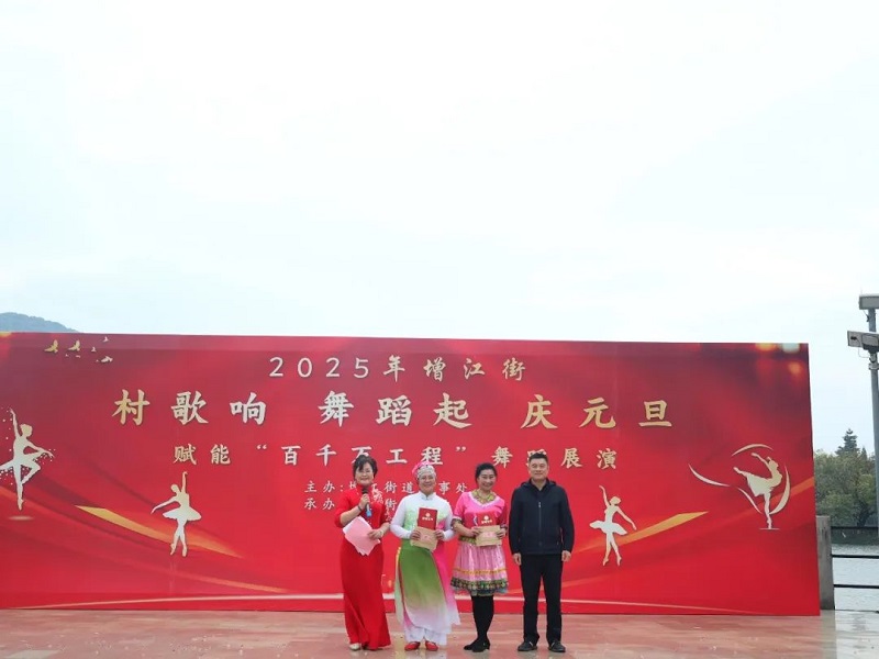 微信图片_20241231170413.jpg