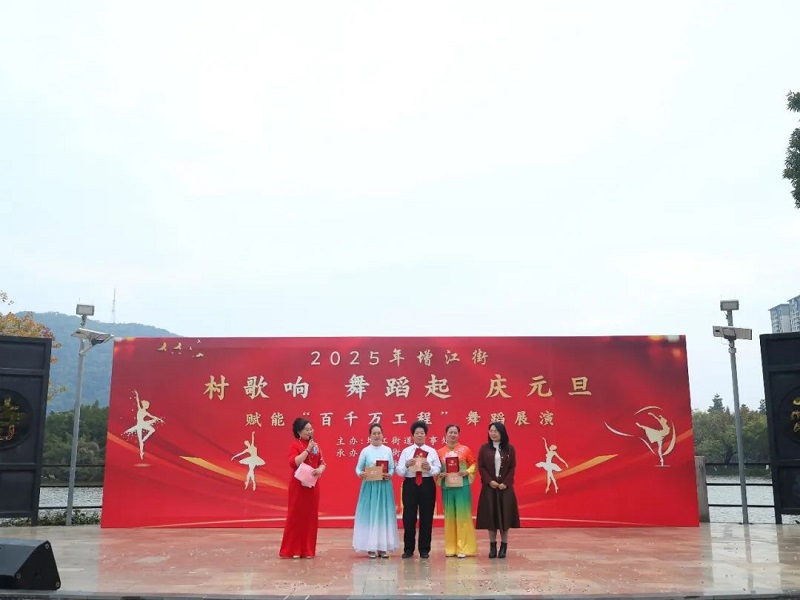 微信图片_20241231170416.jpg