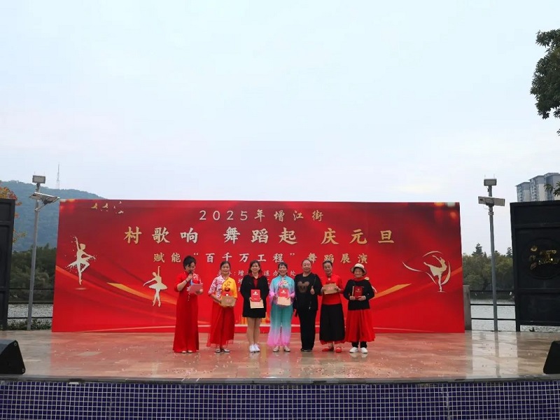 微信图片_20241231170420.jpg