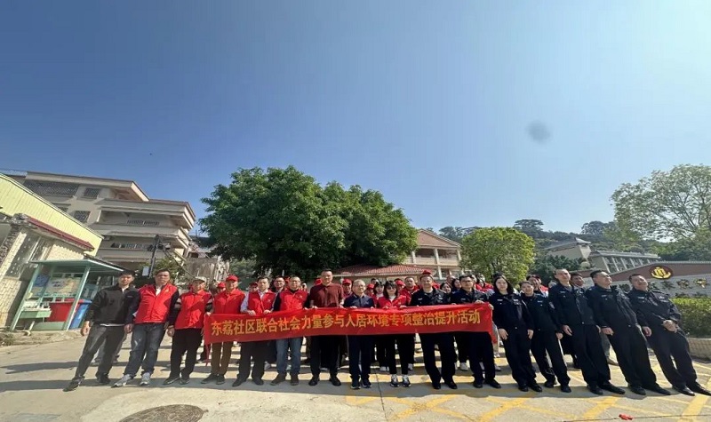 微信图片_20250411164807.jpg
