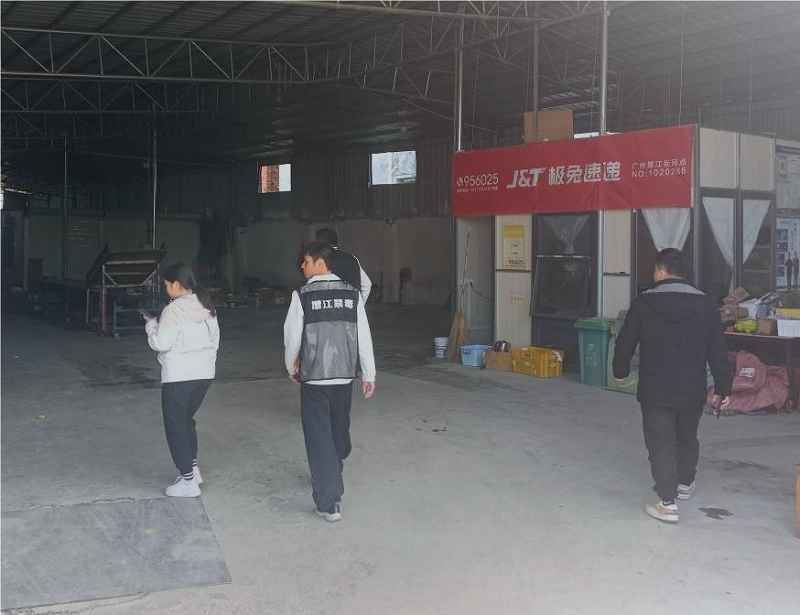 微信图片_20250411164847.png