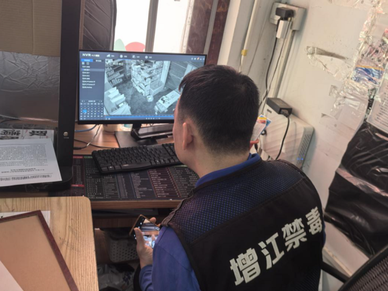 微信图片_20250411164851.png