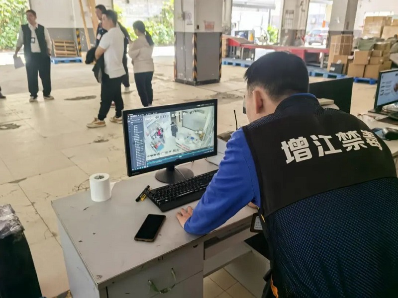 微信图片_20250411164854.jpg