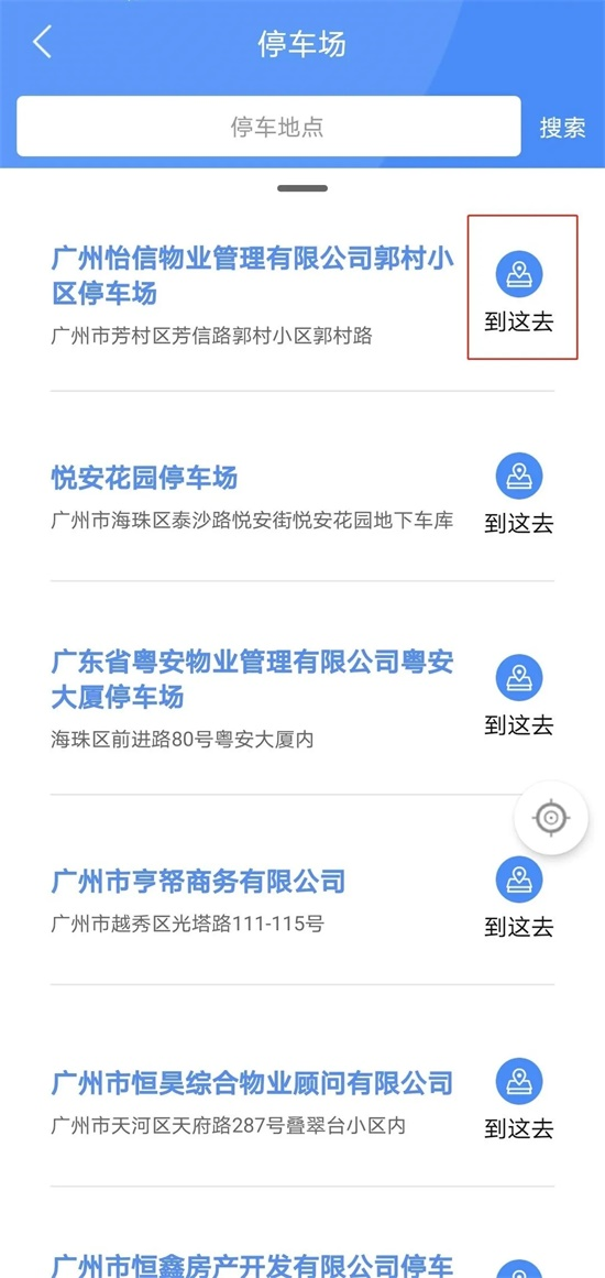 4.webp.PNG