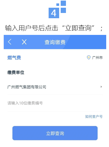 微信截图6.png