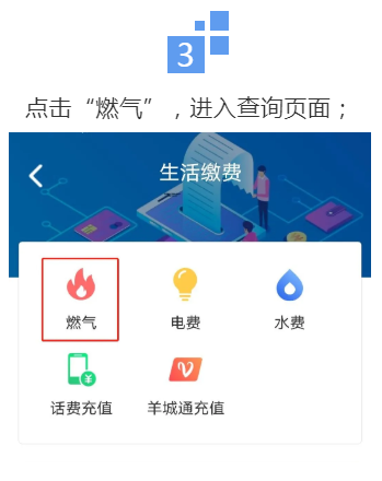 微信截图5.png