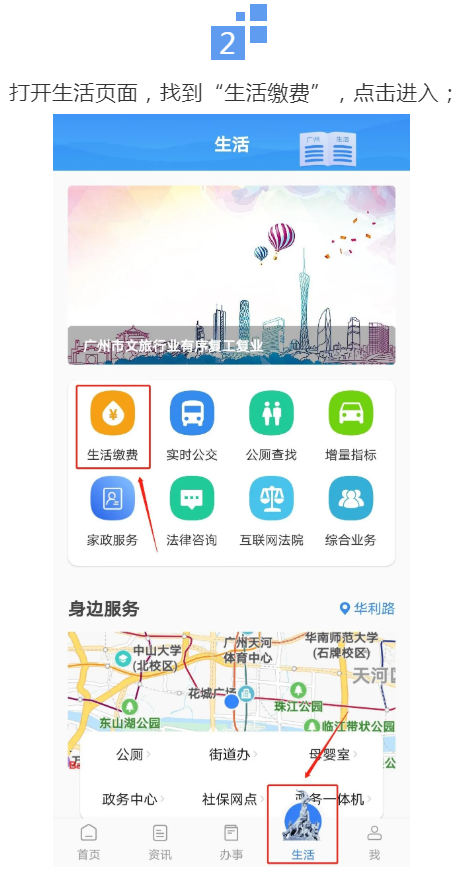 微信截图4.png