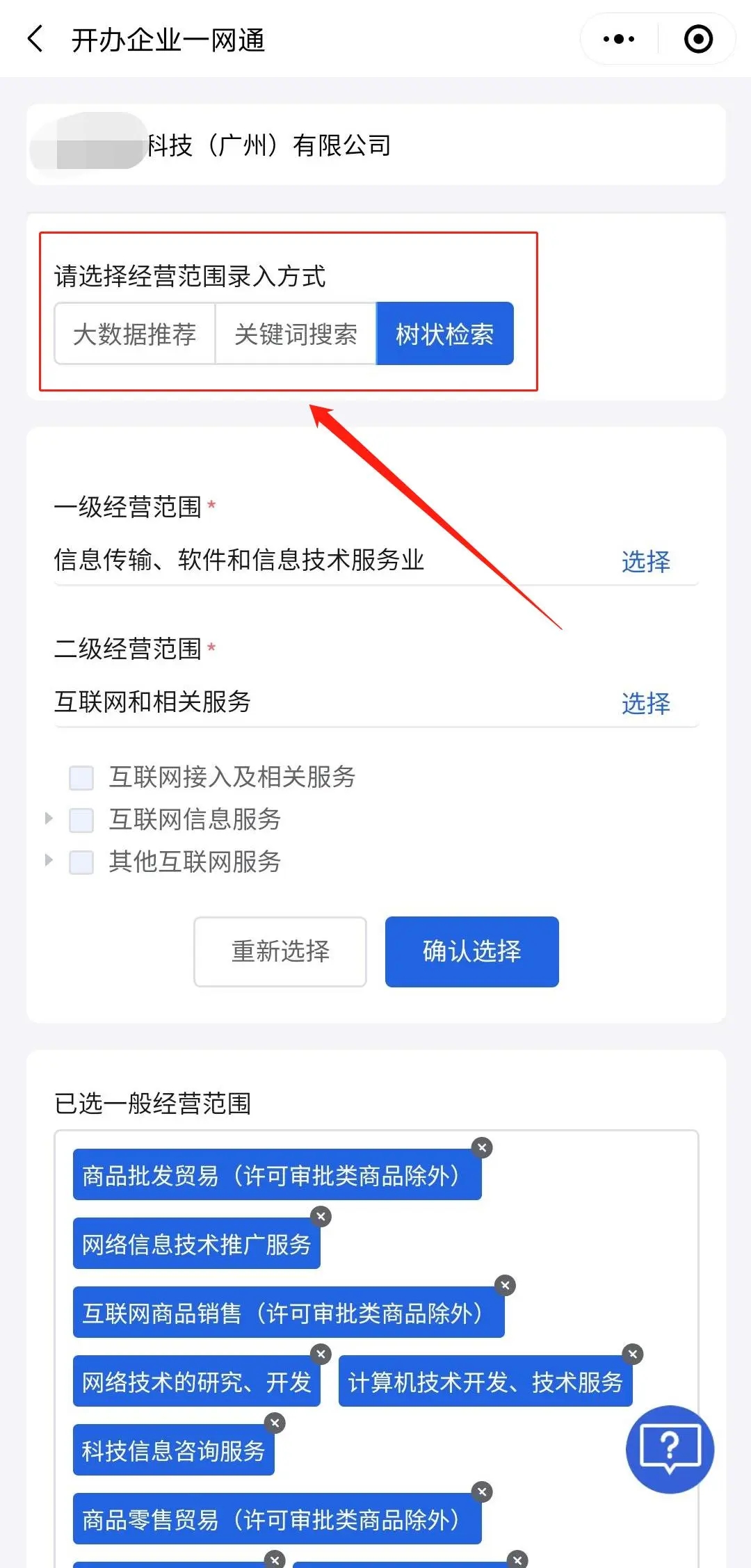 10.webp.jpg