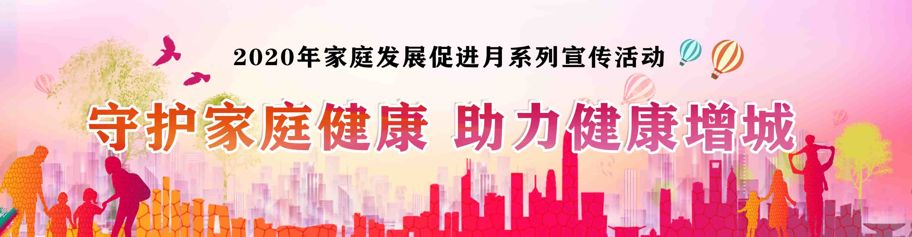 微信图片_20200601092422.jpg