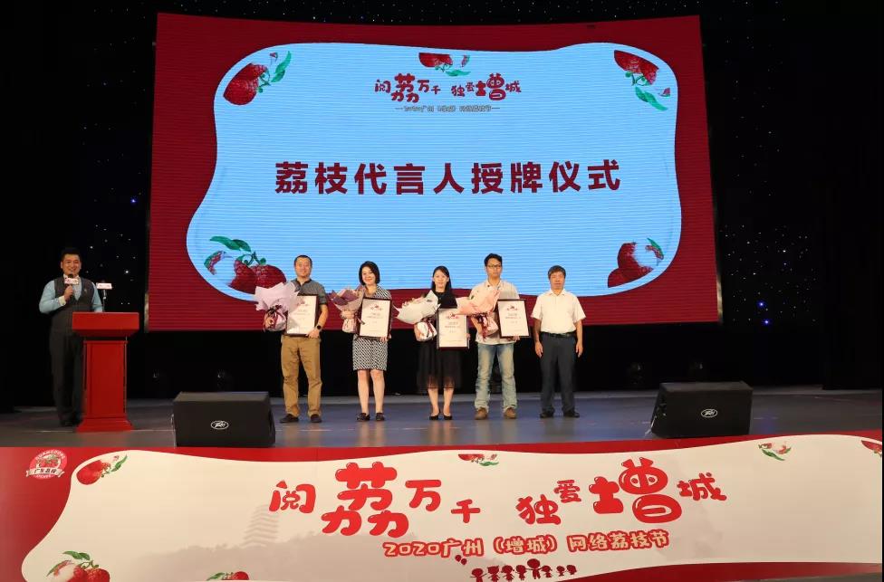 荔枝4.jpg