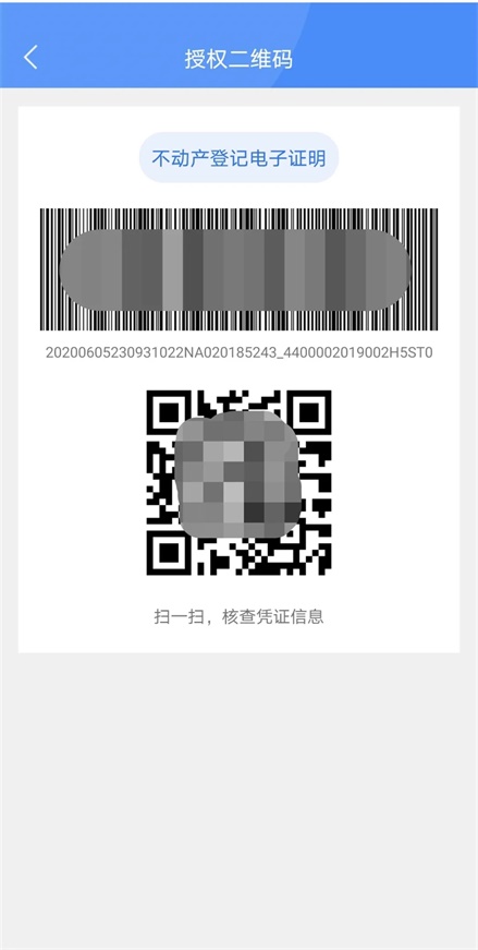 8.webp (1).jpg