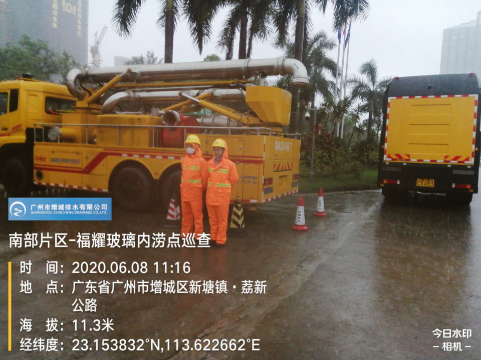 6.8图二.png
