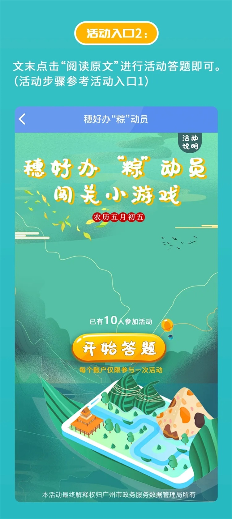 6.webp.PNG