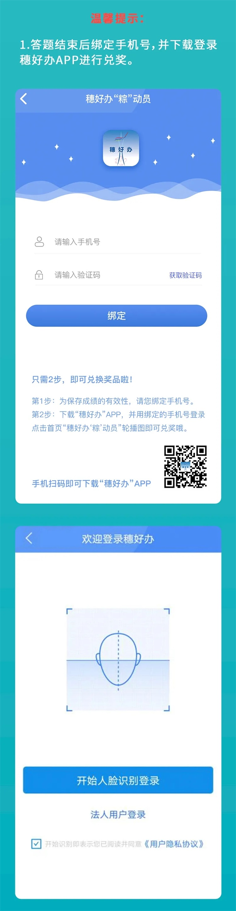 7.webp.PNG