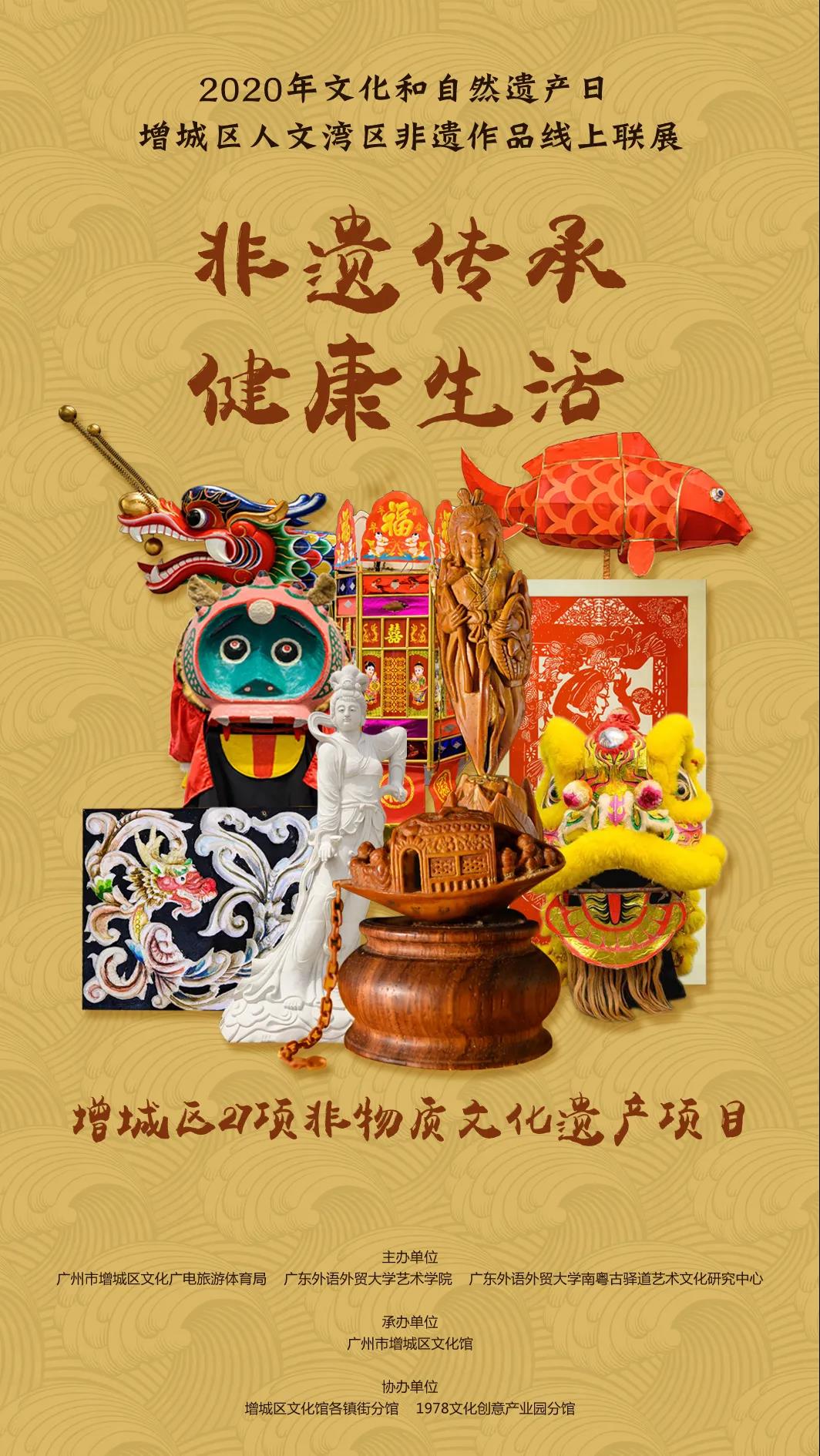 微信图片_20200619093442.jpg