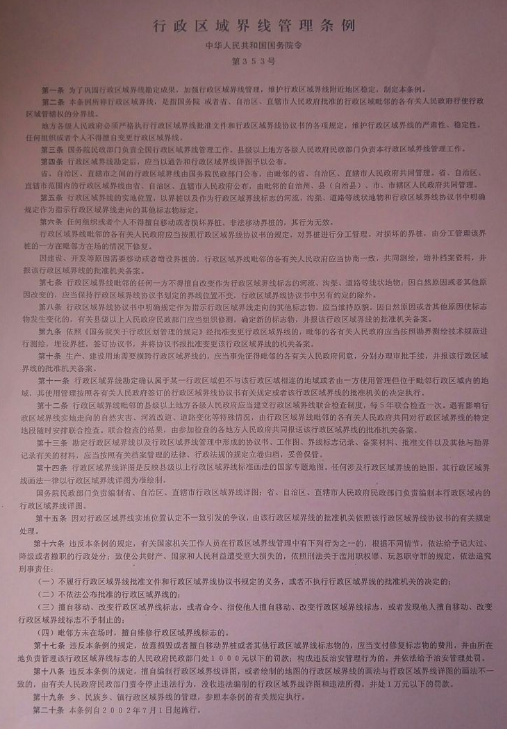 8.png
