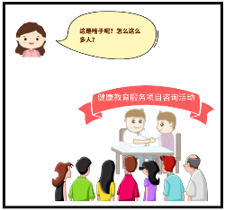 微信图片_20200715093014.png