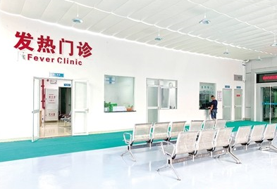 QQ截图20200806220653.png