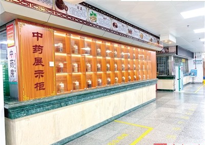 QQ截图20200806220707.png