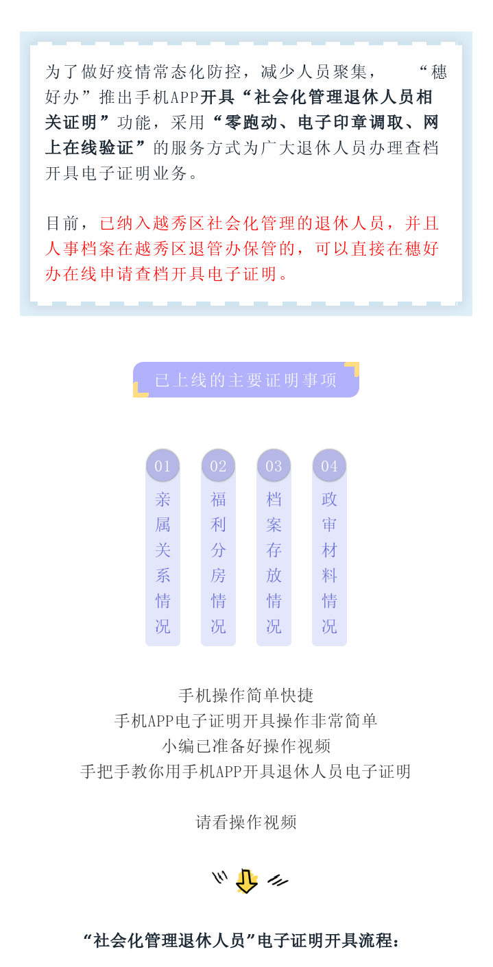 零跑动1.png