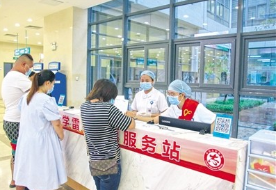 QQ截图20200818114150.png