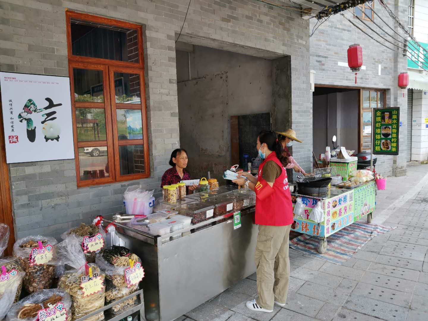图片3.png