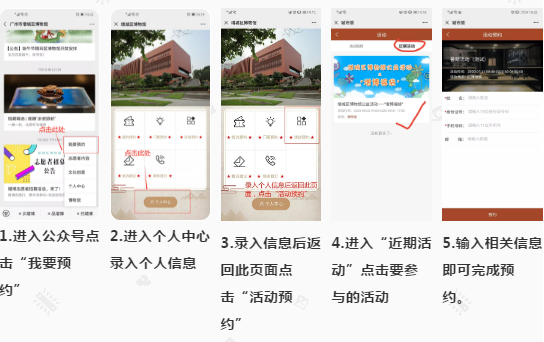 微信截图_20200825100835.png