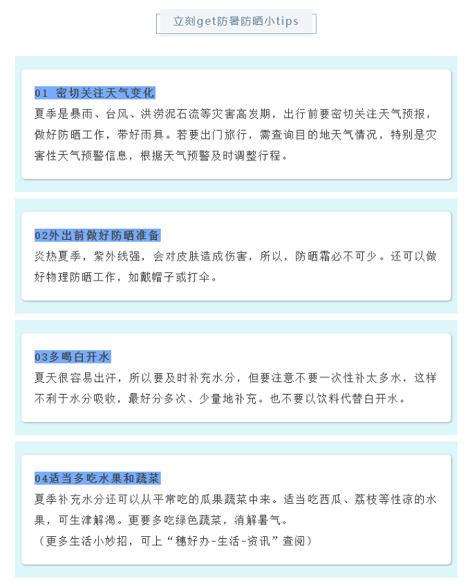 c3c54be7e8cf2313f25e252925d2325.png