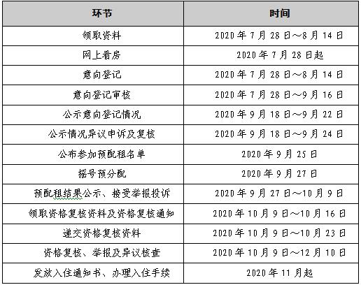图片二.jpg