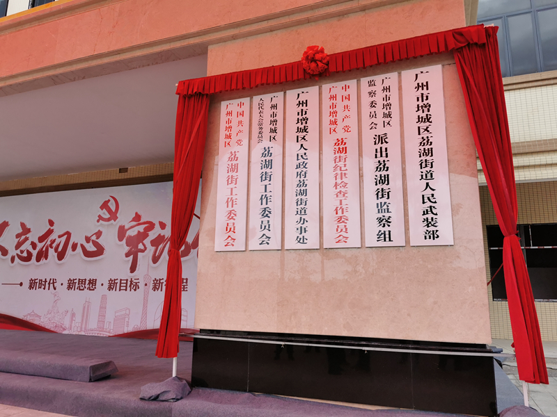 微信图片_20200911155344.jpg
