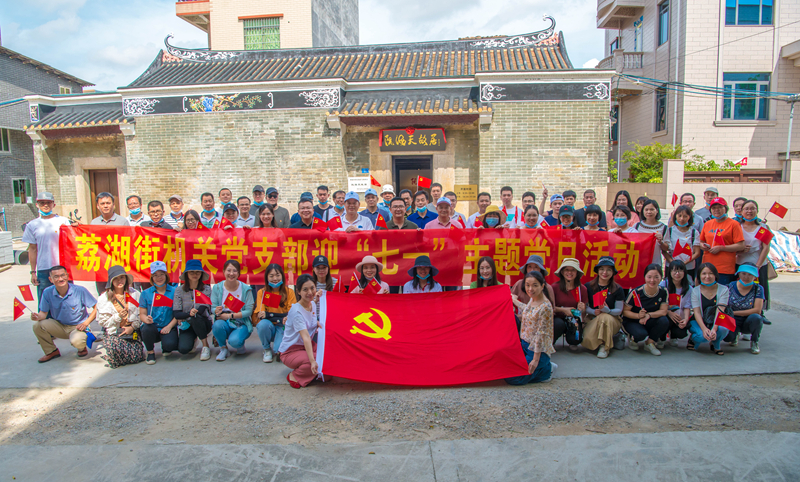 微信图片_20200911155841.jpg