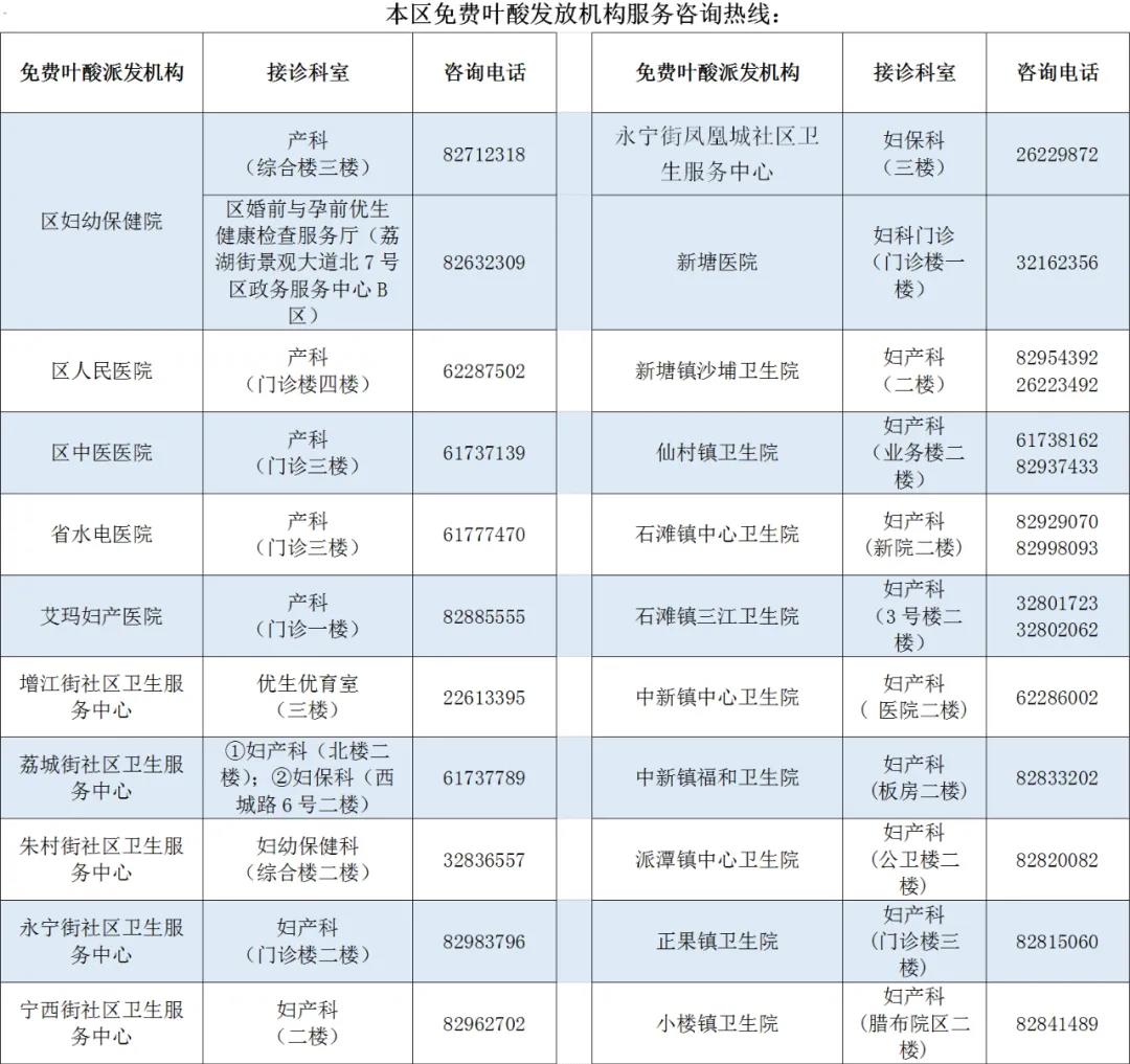 微信图片_20200913223443.jpg