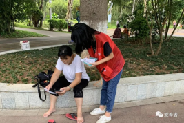 图片8.png