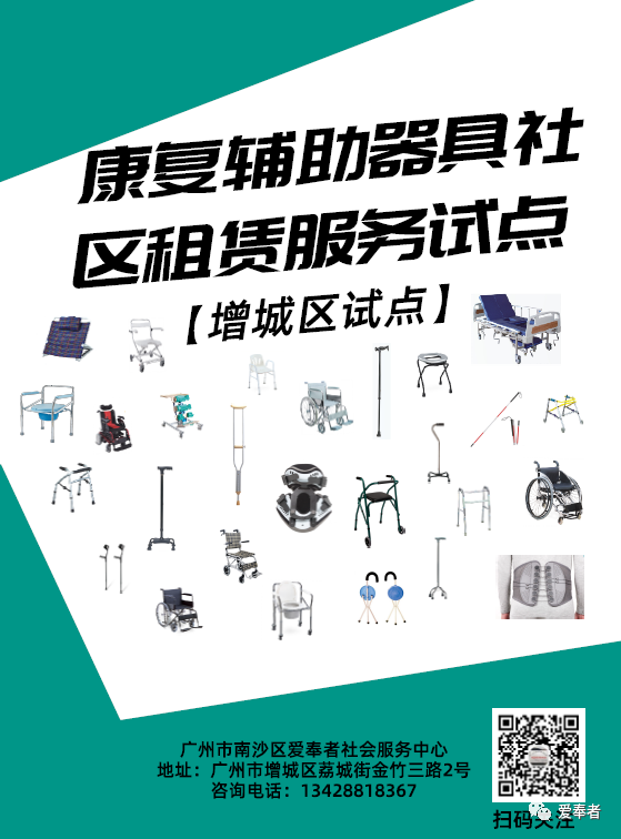 图片11.png