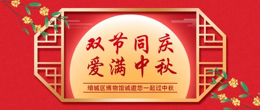 微信图片_20200928085835.jpg