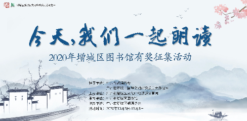 微信图片_20201013110512.jpg