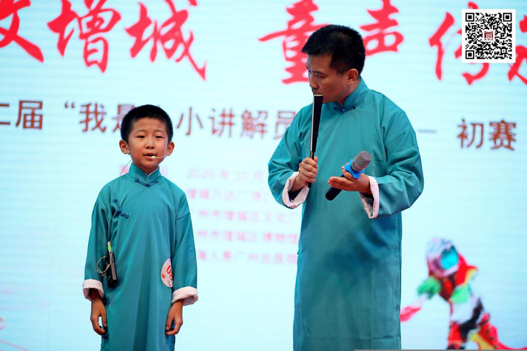 微信图片_20201016152213.png