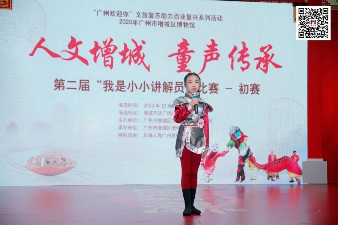 微信图片_20201016152221.jpg