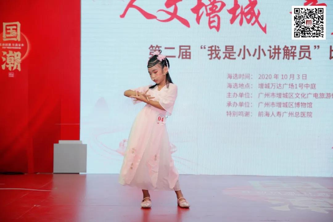 微信图片_20201016152256.jpg