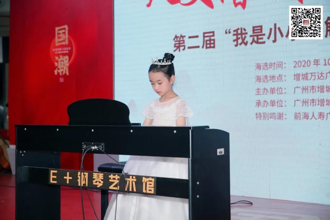 微信图片_20201016152306.jpg