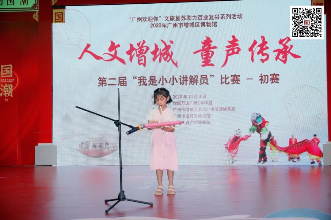 微信图片_20201016152311.jpg