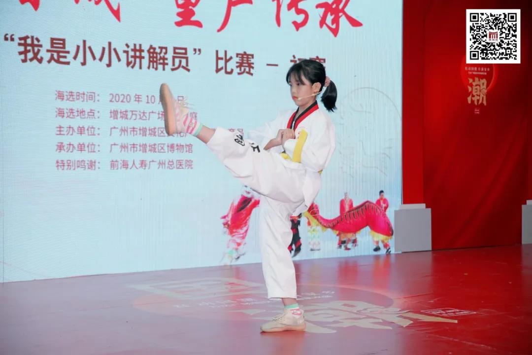 微信图片_20201016152315.jpg