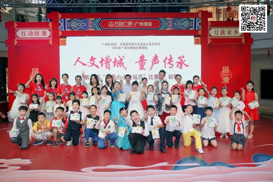 微信图片_20201016152321.jpg